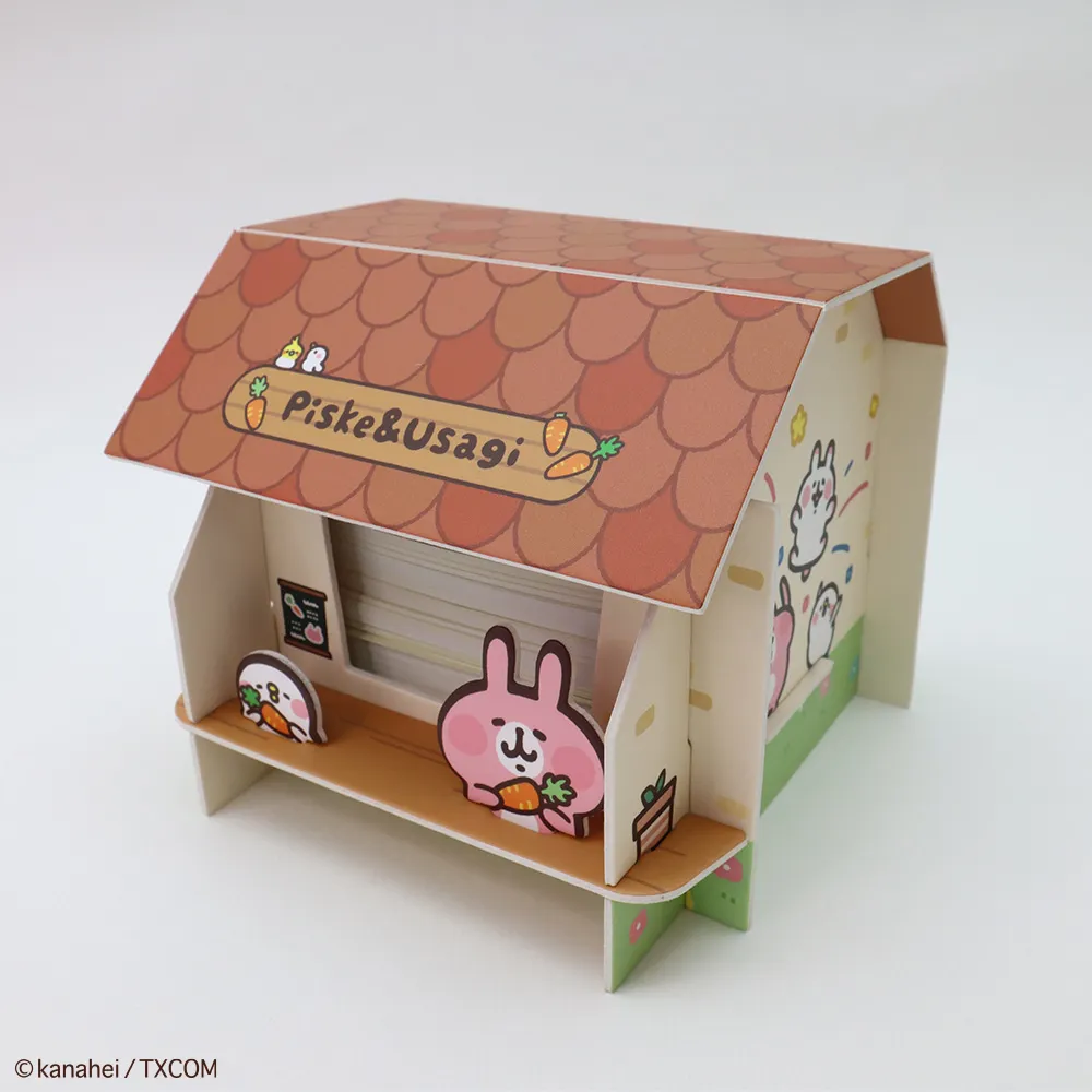 【研達 YENDAR】龍年招財公仔 [暴富紅] 歷史價格詳細信息