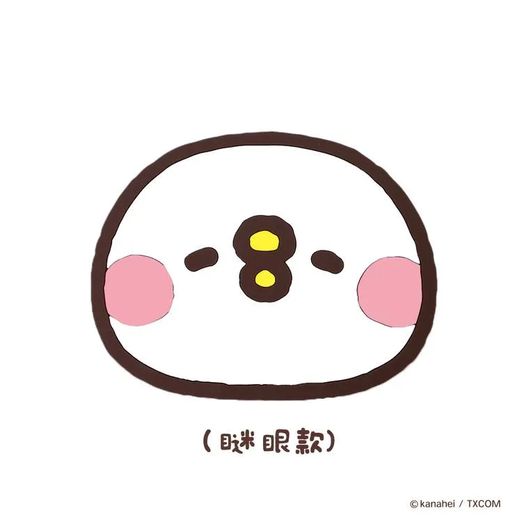 QQ動物造型手忱 (HW-025) 歷史價格詳細信息