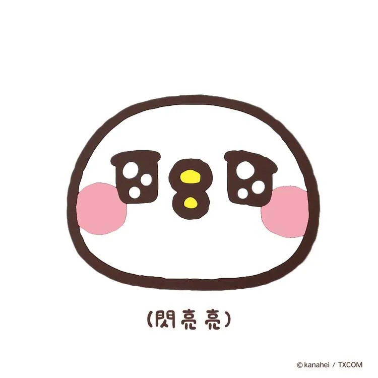 QQ動物造型手忱 (HW-025) 歷史價格詳細信息