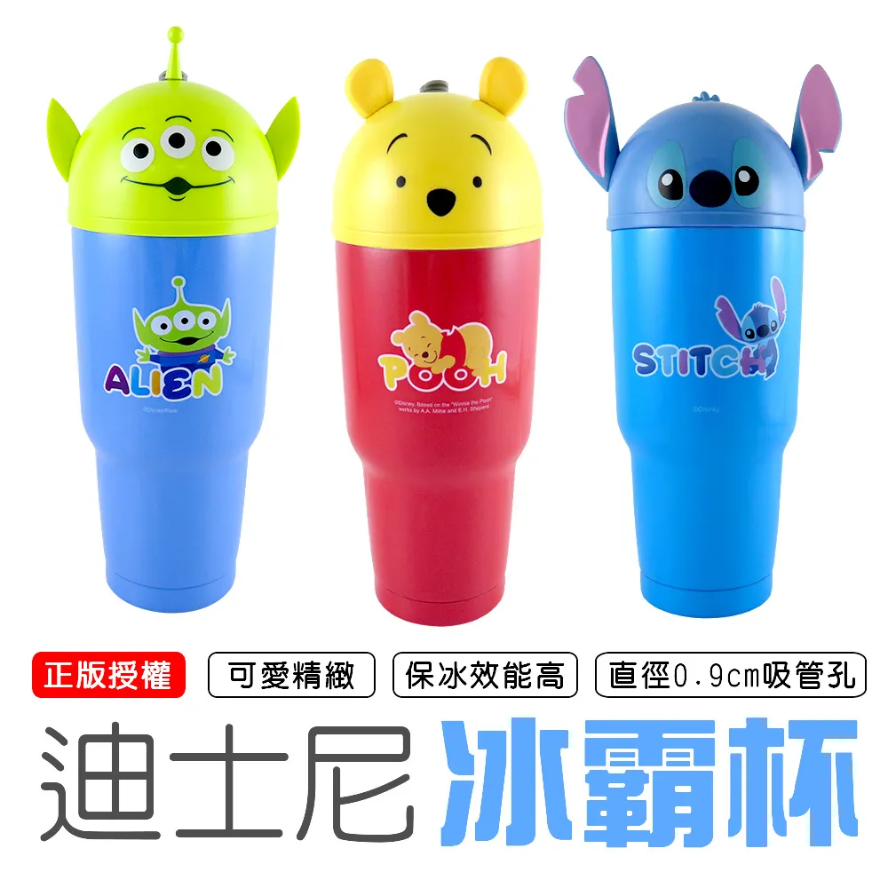 Disney 迪士尼 隨身手拿鏡 造型鏡子 化妝鏡【網狐家居】米奇米妮/史迪奇/奇奇蒂蒂 歷史價格詳細信息