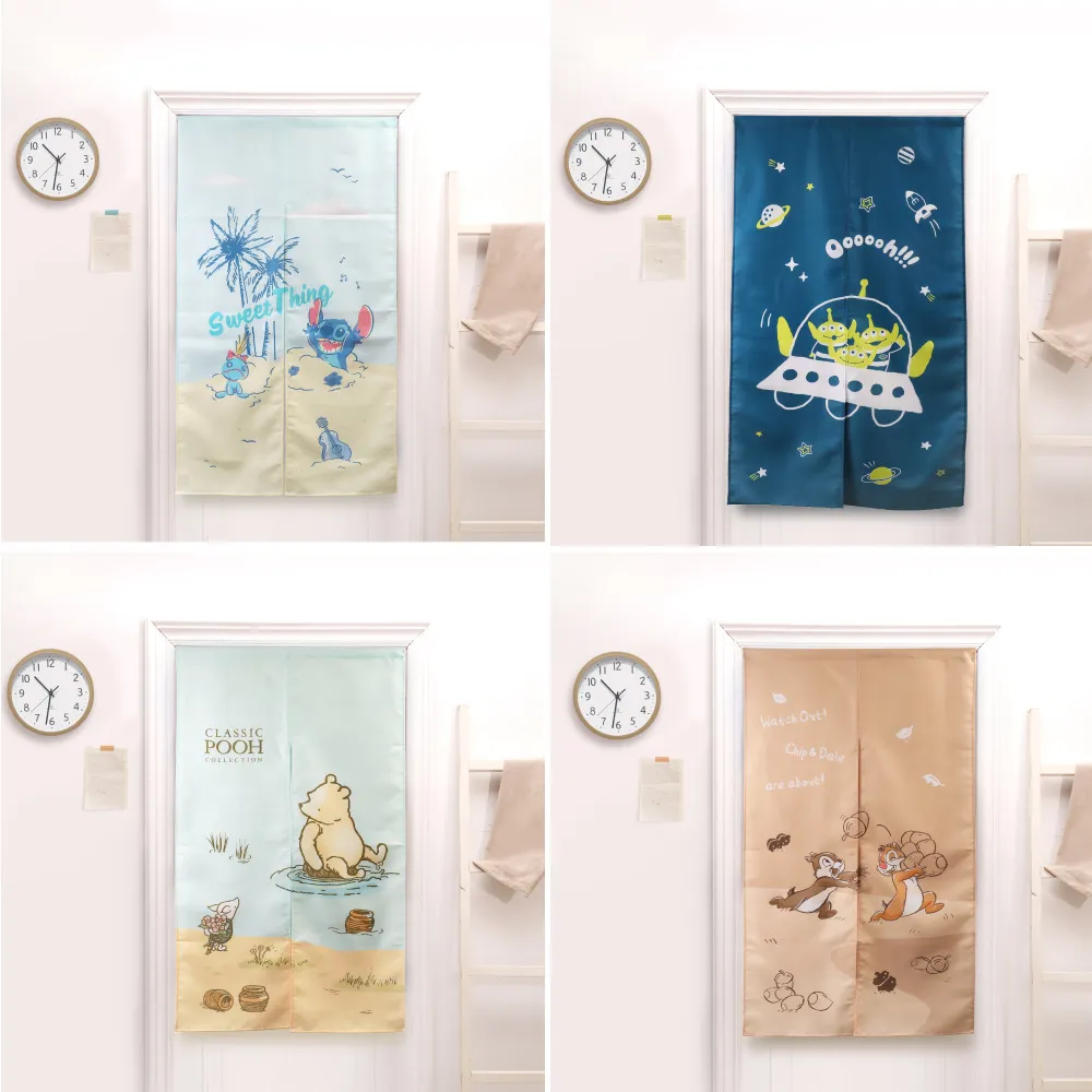 迪士尼 / 古典米  )50K  / PP線圈筆記 / CMNR70-1【100圖書文具生活館】 歷史價格詳細信息