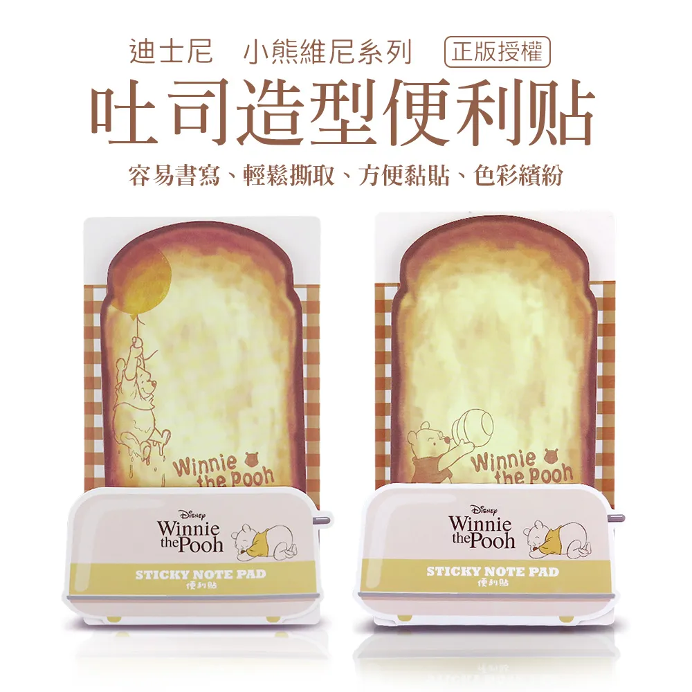 吐司造型創意餐盤 24H出貨 蛋糕盤 生日派對 早午餐盤 下午茶點心盤 麵包盤 早餐盤 吐司盤 日式餐盤 典贊創意 歷史價格詳細信息