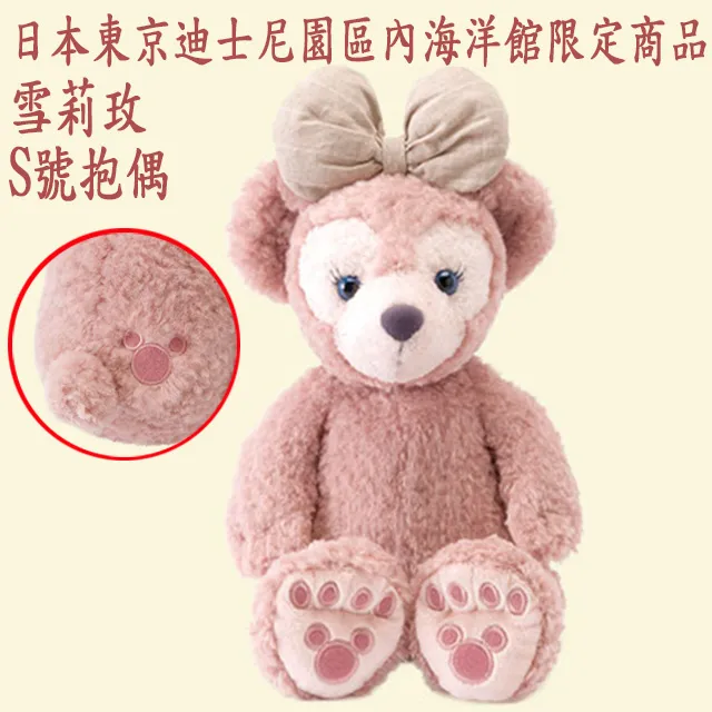 【海洋莉莉】京阪婚紗攝影 歷史價格詳細信息