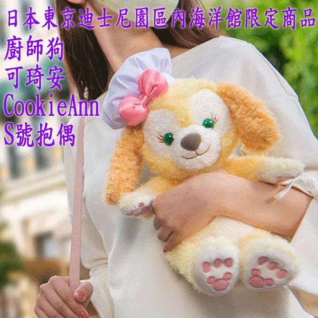 狗日子《京都花園》企鵝沁涼床枕 歷史價格詳細信息