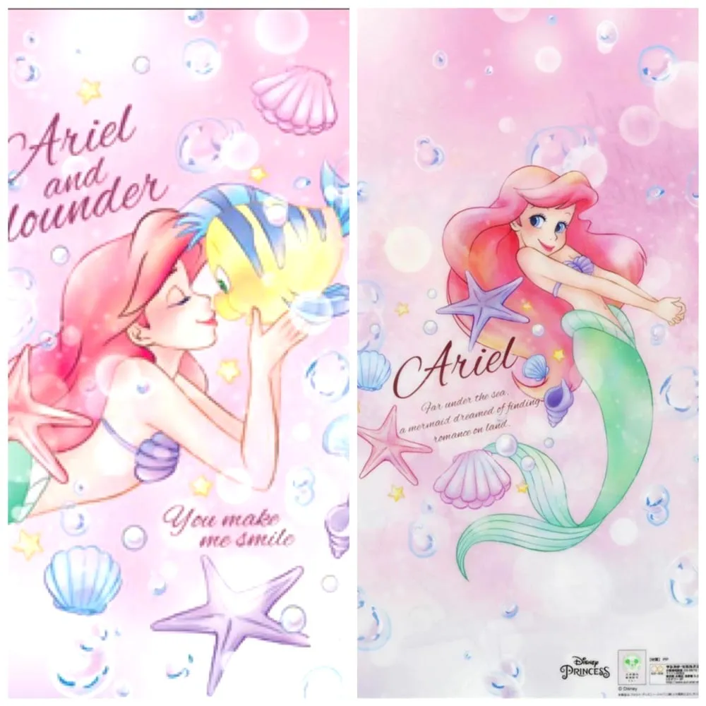 日貨迪士尼EXQ-STARRY公主系列公仔  美人魚 艾莉兒 歷史價格詳細信息