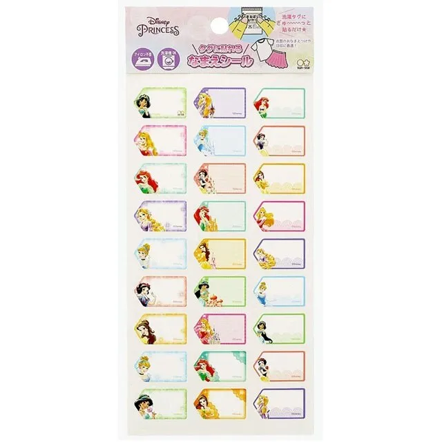 迪士尼公主 日製 捲筒式著色紙 壁畫紙 繪圖紙 塗鴉紙 42x230cm 歷史價格詳細信息