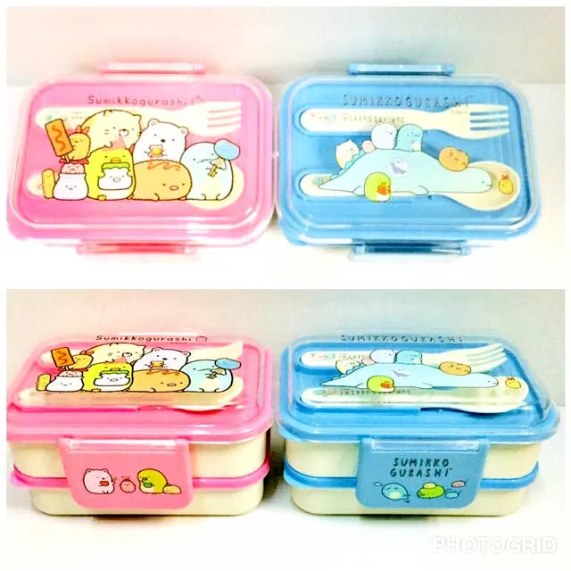 【角落小夥伴】雙層透明筆袋(全2款) 歷史價格詳細信息