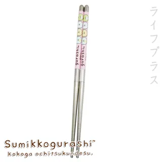 角落小夥伴-可愛不鏽鋼筷子-粉紅色-4雙入 歷史價格詳細信息