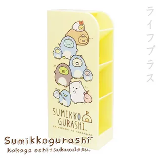 小四愛作怪：無敵36計（全套3冊）【金石堂】 歷史價格詳細信息