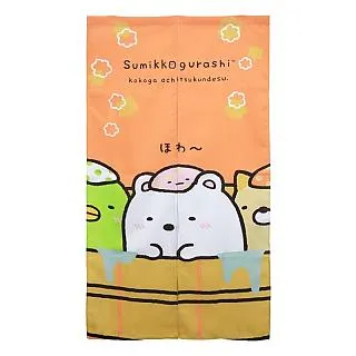 角落小夥伴《溫泉篇》一卡通 歷史價格詳細信息
