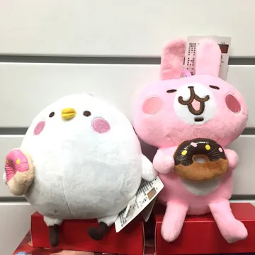 6吋絨毛娃娃 蛋黃哥抱蘿蔔 歷史價格詳細信息