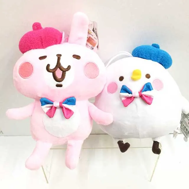 【卡貝娜馬來西亞甘油】kakeina煙酰胺面部潤滋全身補水保濕護.膚甘油140ml 歷史價格詳細信息