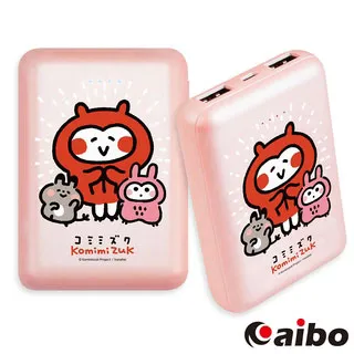 卡娜赫拉巧克力棒【60支↑22元】| 巧克力棒棒糖 喜糖 婚禮小物桌上禮 二進禮 粉紅兔 P助 活動小物???? 藍絲手作 歷史價格詳細信息