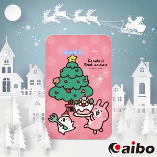 卡娜赫拉的小動物 輕巧後背包-紙飛機款 歷史價格詳細信息