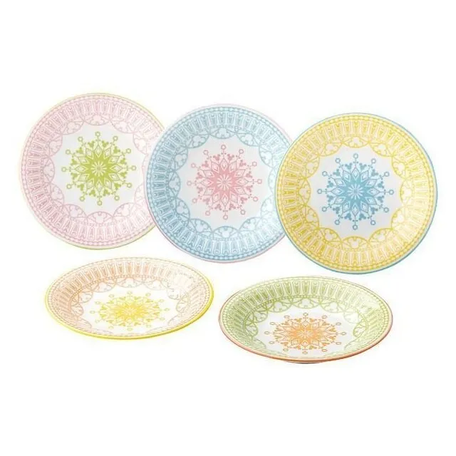 【日本製】陶瓷分隔盤 三格盤 211餐盤(2入組 定食餐盤 分菜盤 可堆疊) 歷史價格詳細信息