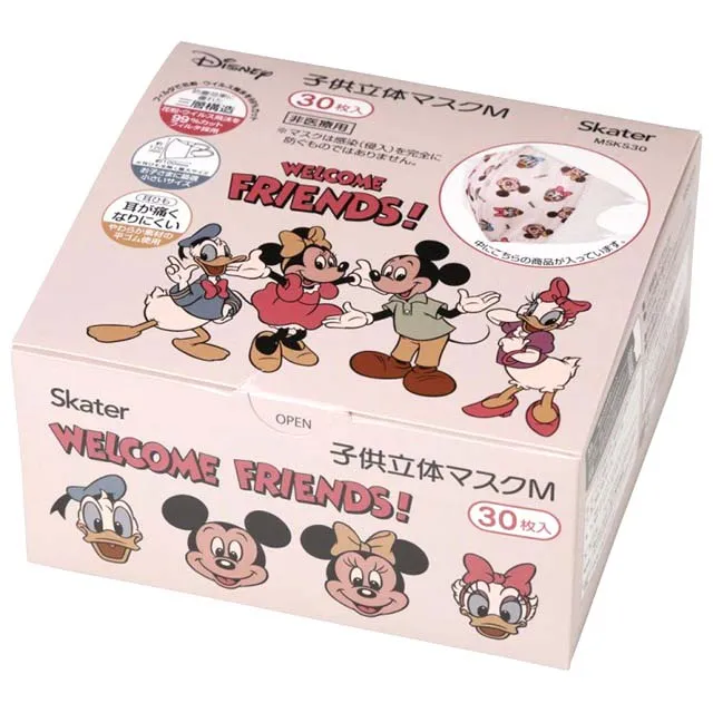 迪士尼 / 古典米  )50K  / PP線圈筆記 / CMNR70-1【100圖書文具生活館】 歷史價格詳細信息