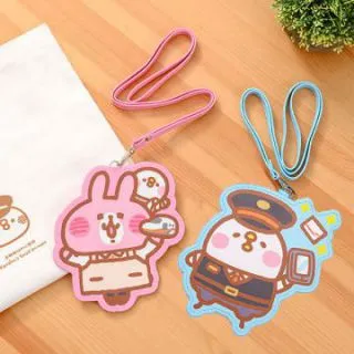 【台灣高鐵】高鐵X卡娜赫拉聯名吸水杯墊-甜蜜款(單入) 歷史價格詳細信息