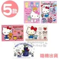 HELLO KITTY注音練寫學習卡 三麗鷗 教學卡 教具 字卡 童書 歷史價格詳細信息