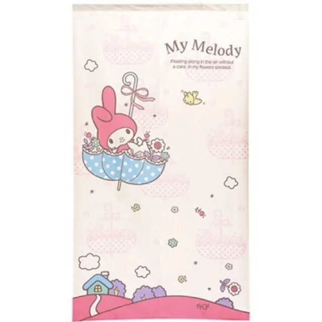 美樂蒂 日製 陶瓷盤 圓盤 淺盤 點心盤 沙拉盤 金正陶器 (白 紅帽) 歷史價格詳細信息