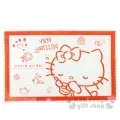 【Hello Kitty】矽膠杯套-大頭款 歷史價格詳細信息