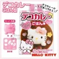 Hello Kitty 日製 透明保鮮盒組 方形 便當盒 餐盒 500ml (2入 紅白 愛心) 歷史價格詳細信息