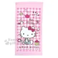 Hello Kitty 童趣格子造型腕錶-紫X銀 歷史價格詳細信息
