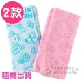 HELLO KITTY 沐浴巾-愛心-粉紅 歷史價格詳細信息