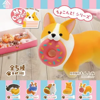 (研達 YENDAR) Animal Life 買醉人生 Part2 歷史價格詳細信息