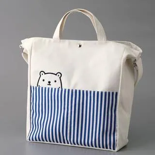 研達YENDAR白白日記三折午睡枕/ 深藍 eslite誠品 歷史價格詳細信息