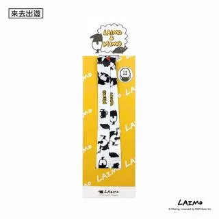 (研達 YENDAR) 小貘抱來貘玩偶(預購) 歷史價格詳細信息