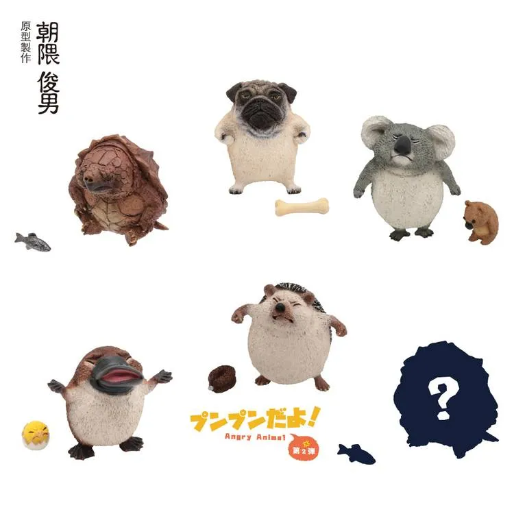 第二次朝鮮戰爭 YUGIO II 後篇［A4大開本］ 歷史價格詳細信息