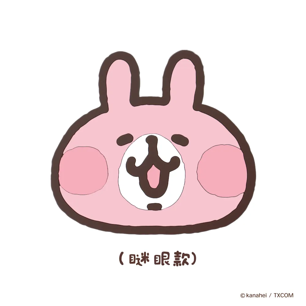 QQ動物造型手忱 (HW-025) 歷史價格詳細信息