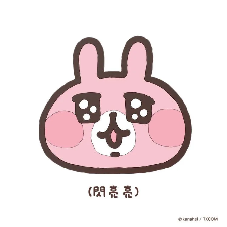 QQ動物造型手忱 (HW-025) 歷史價格詳細信息