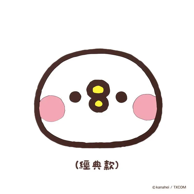 QQ動物造型手忱 (HW-025) 歷史價格詳細信息