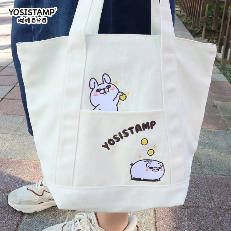 【研達 YENDAR】呦嘻百分百托特包 (你過來啊) 歷史價格詳細信息