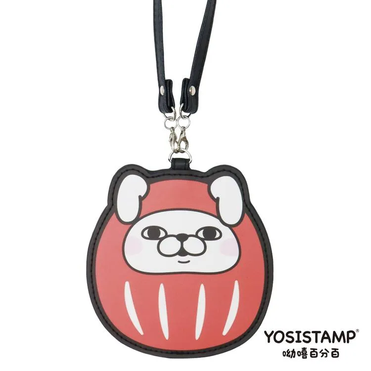 【研達 YENDAR】呦嘻百分百托特包 (你過來啊) 歷史價格詳細信息