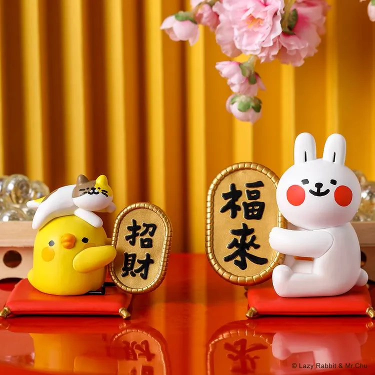 【研達 YENDAR】懶散兔與啾先生招財公仔 [兩款一組] 歷史價格詳細信息