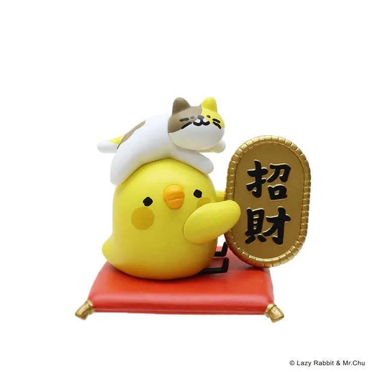 【研達 YENDAR】懶散兔與啾先生招財公仔 [兩款一組] 歷史價格詳細信息