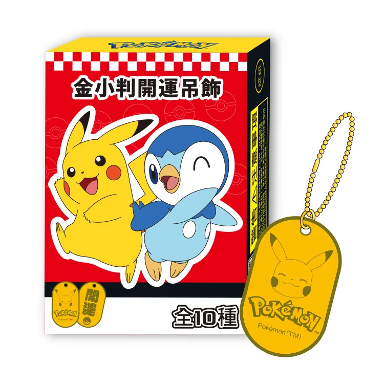 寶可夢金小判開運吊飾（隨機出貨）【金石堂】 歷史價格詳細信息
