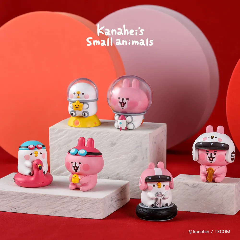 【研達 YENDAR】卡娜赫拉的小動物帽子收藏家PRO [6入/中盒] 價格比較,價格查詢,歷史價格詳細信息