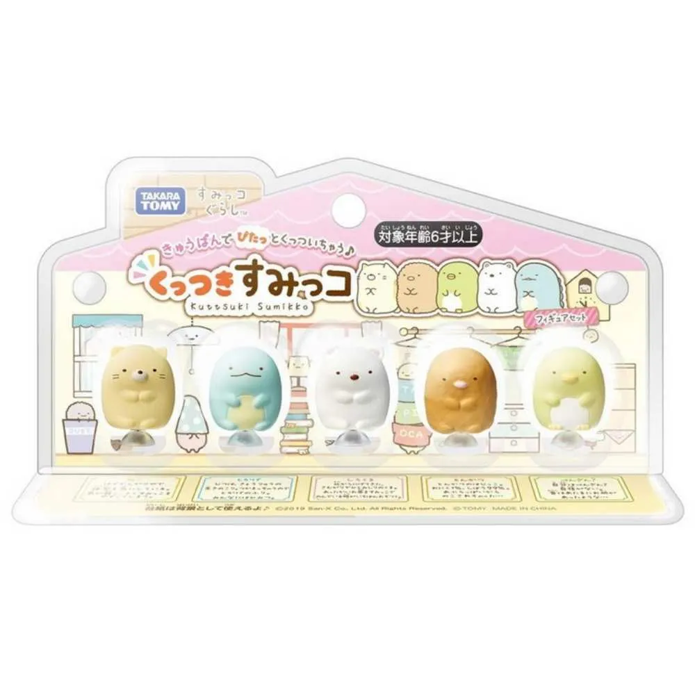 日本 角落生物 角落小夥伴軟糖製作機 軟糖製造機 軟糖  糖果食玩禮物 手作 DIY 企鵝白熊炸豬排炸蝦【哈日酷】 歷史價格詳細信息