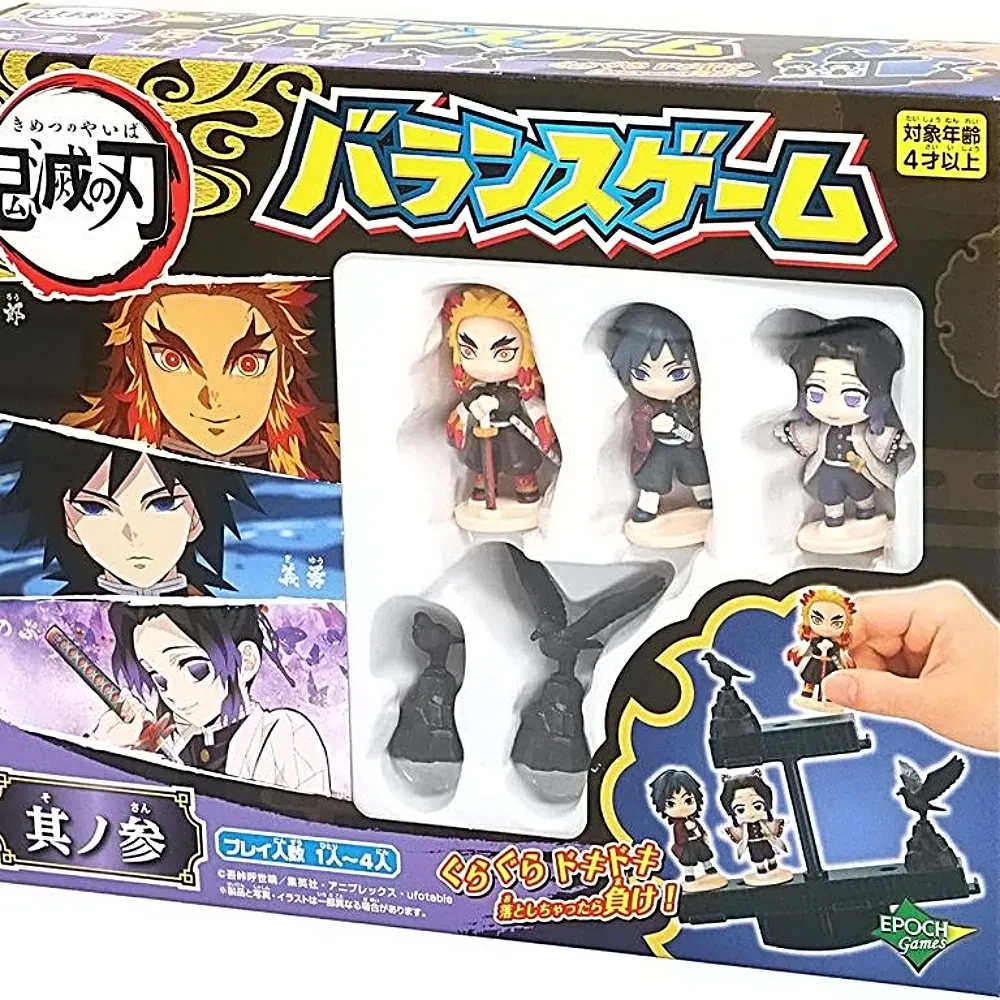 日本 鬼滅之刃 PMTipnPop 竈門禰豆子 SE95102 公司貨 歷史價格詳細信息