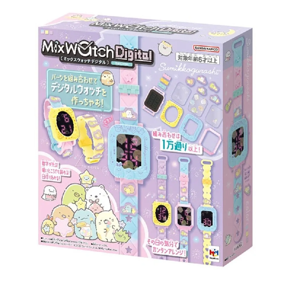 日本 MIX WATCH手錶 可愛手錶製作組 粉彩派對版 MA51562 MegaHouse 公司貨 歷史價格詳細信息