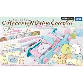 TAKARA TOMY 角落小夥伴 豪華水晶球製作組 - 咖啡廳版 歷史價格詳細信息