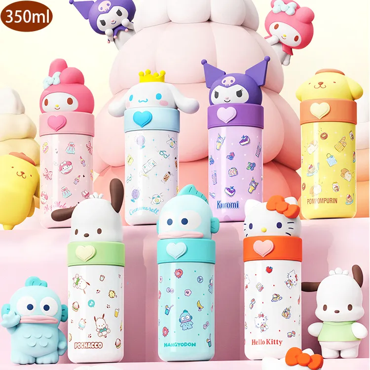 美洛特不間斷電腦路由光貓監控家用應急備用220v含電池UPS500-兔兔兔兔 歷史價格詳細信息