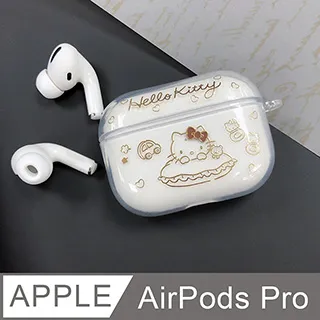 Hello Kitty 金色刺繡限定版三麗鷗 豹紋毛料珠扣零錢包/收納包/首飾包 歷史價格詳細信息