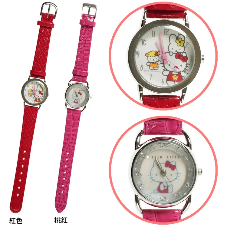 KITTY貓兒童手表女孩電子防水石英表小學生女童時尚可愛卡通皮帶腕表 歷史價格詳細信息
