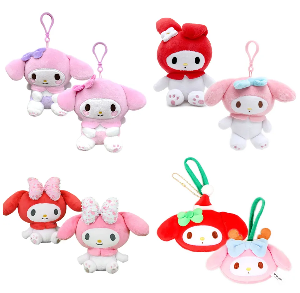 三麗鷗美樂蒂翻蓋收納盒HelloKitty化妝棉簽棒牙線文具濕紙巾 歷史價格詳細信息