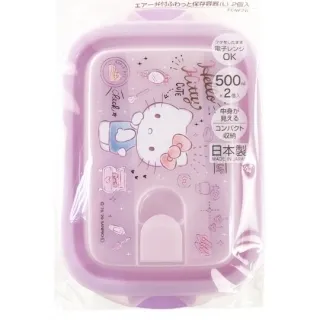 保鮮盒透明塑料盒長方形冰箱冷藏盒密封食品廚房收納盒戶外帶蓋盒 歷史價格詳細信息