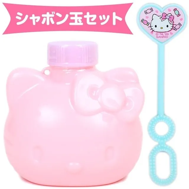 HELLO KITTY《戶外拍照》造型一卡通 代銷 歷史價格詳細信息